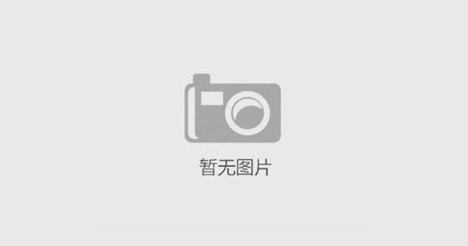 為中安科股份投票，參評(píng)“安防十大品牌”