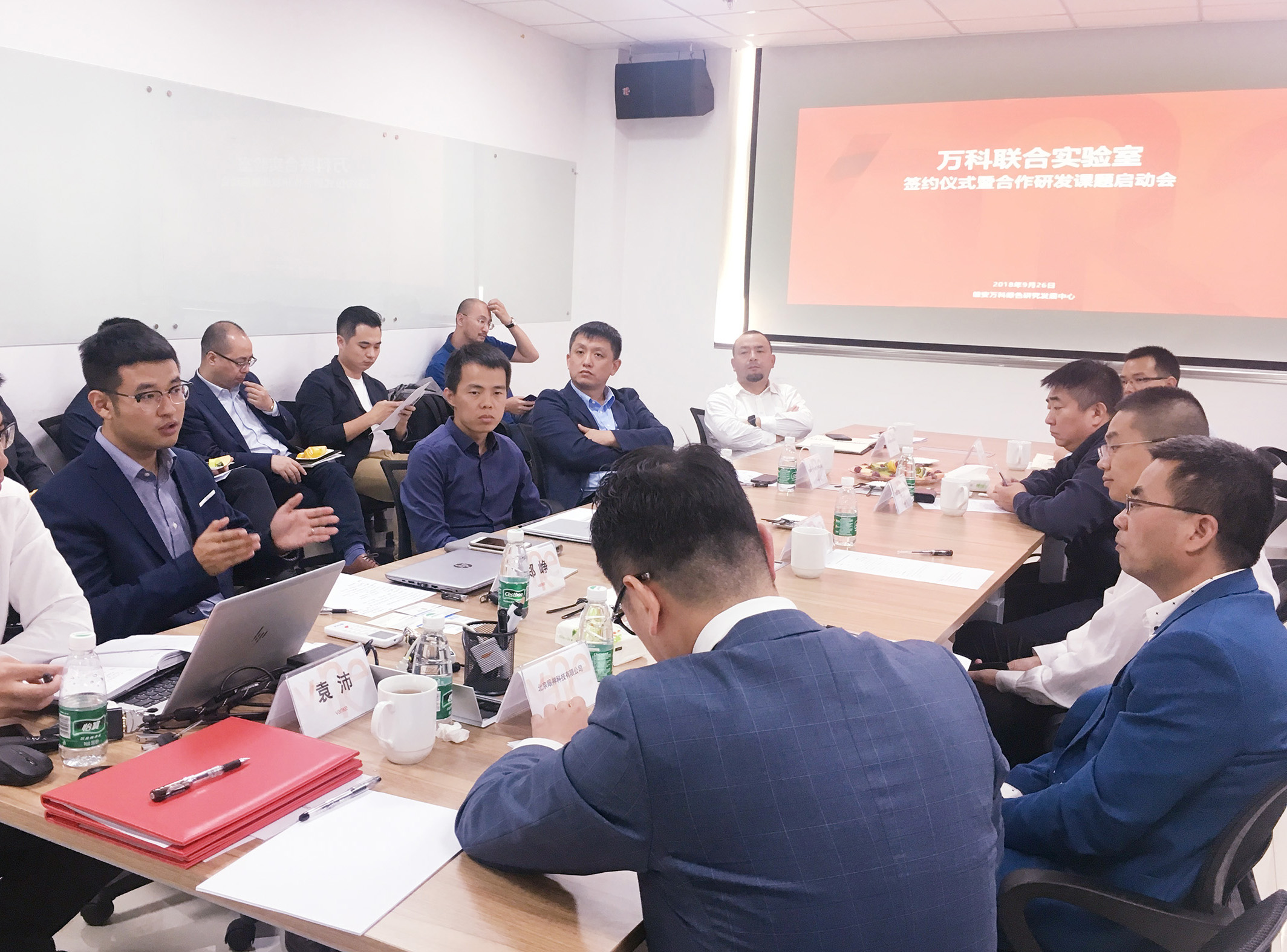 喜訊！深圳豪恩與萬科集團(tuán)簽約成立“聯(lián)合實(shí)驗(yàn)室”