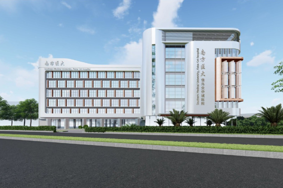 喜報(bào)！威大醫(yī)療簽約「深圳佳兆業(yè)僑城醫(yī)院」醫(yī)療特裝工程項(xiàng)目