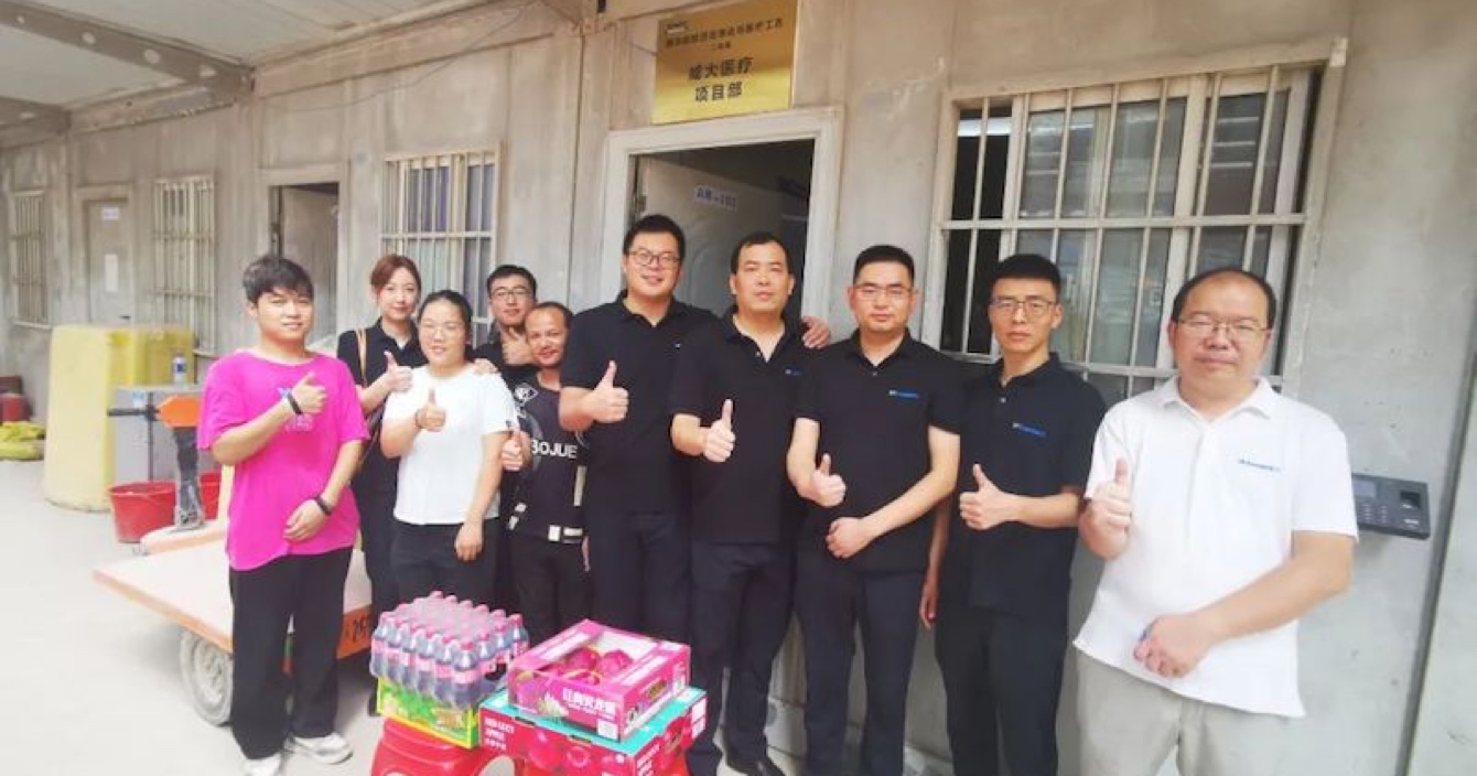 送祝福、鼓干勁｜中安科子公司威大醫(yī)療開展“迎中秋·慶國(guó)慶”慰問(wèn)活動(dòng)