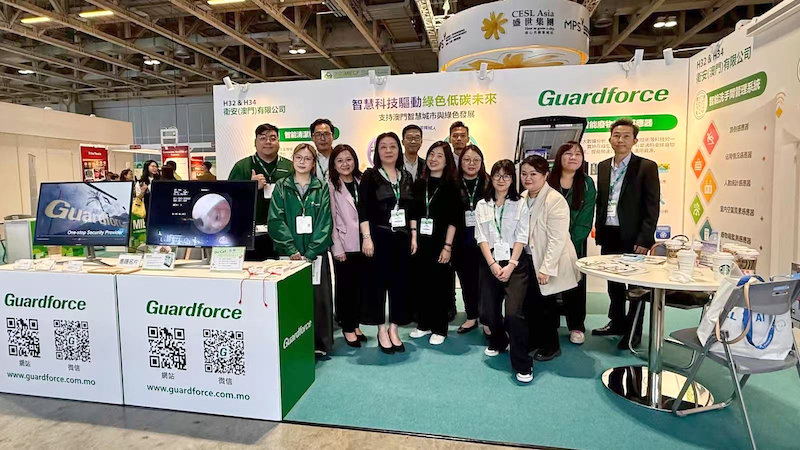 Macao Wei 'an, a subsidiary of Zhong Anke, appeared at MIECF 2025: empowering green future with technology